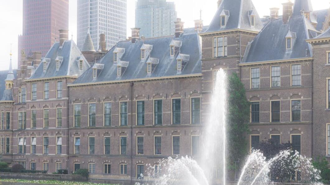 Binnenhof