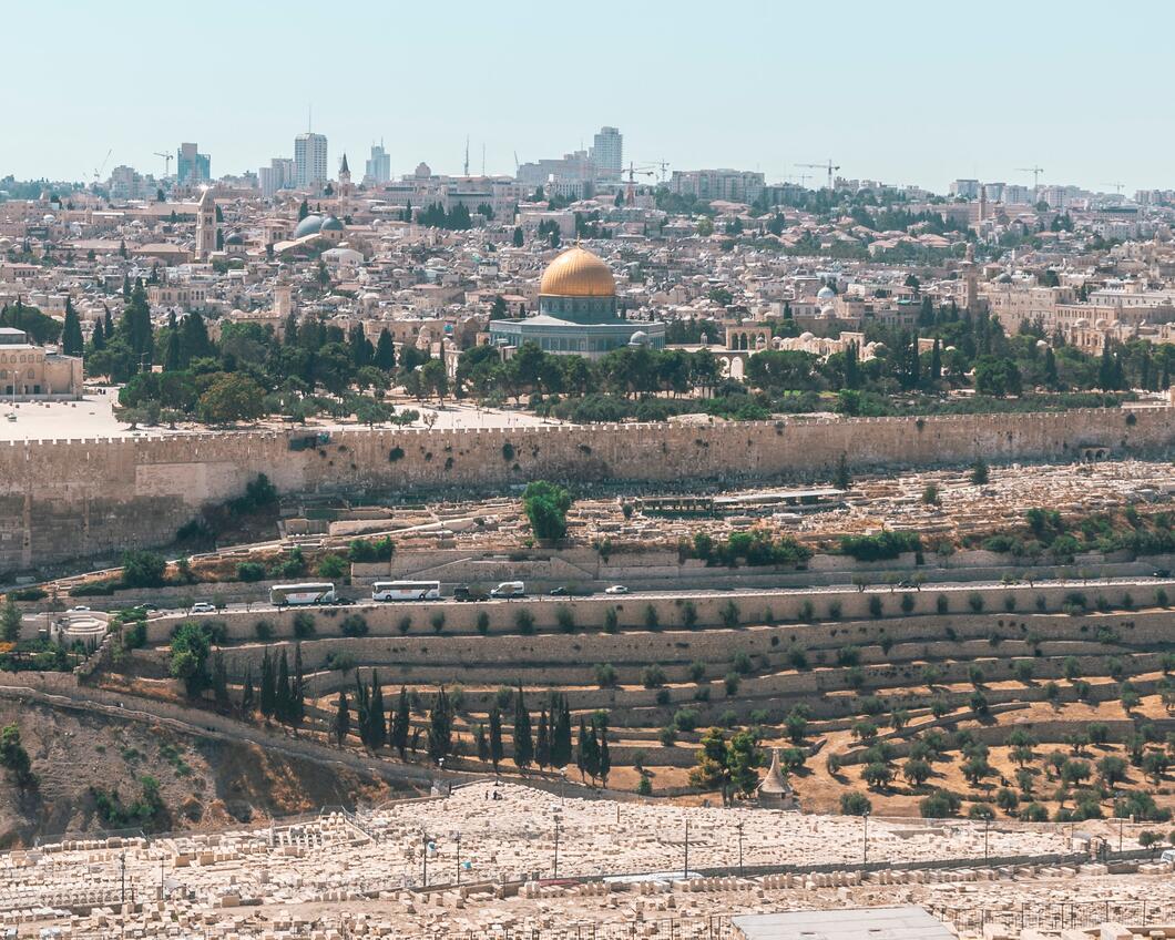 Foto van Jerusalem